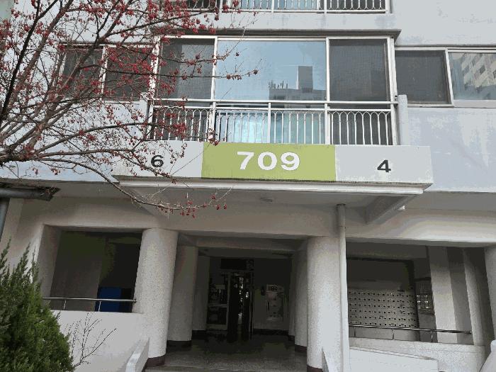 대구광역시 달서구 용산동 412-1 성서7주공아파트 709동 18층1805호 아파트 경매 사진 3