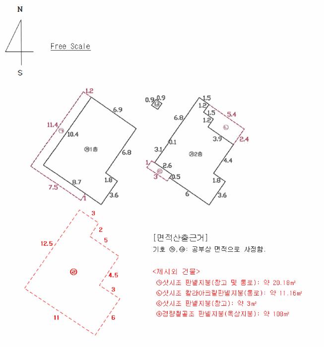 대구광역시 달서구 송현동 1923-25 주택 경매 사진 12