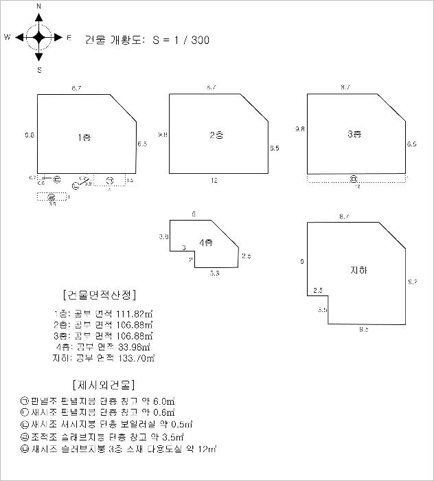 부산광역시 금정구 남산동 85-3 근린주택 경매 사진 16