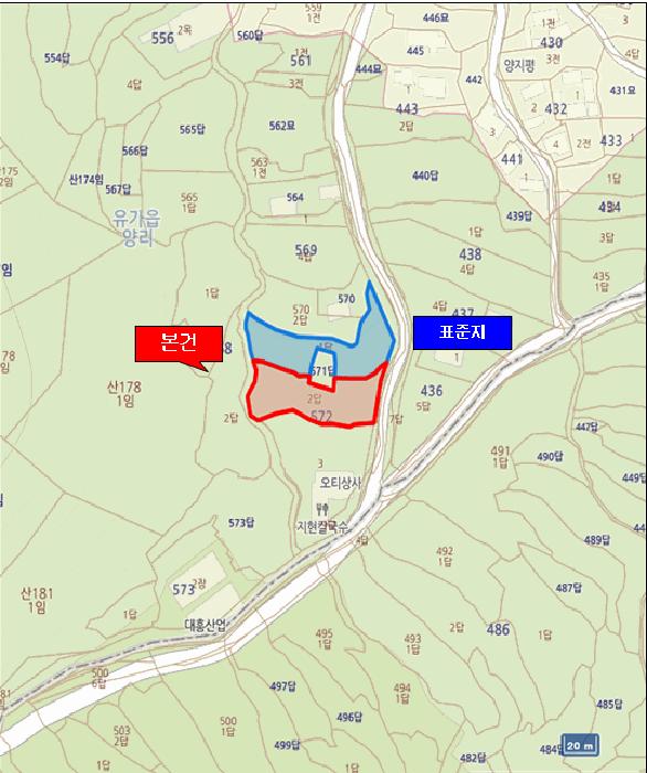 대구광역시 달성군 유가읍 양리 572-2 답 경매 사진 6