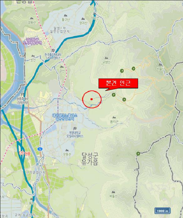 대구광역시 달성군 유가읍 양리 572-2 답 경매 사진 7