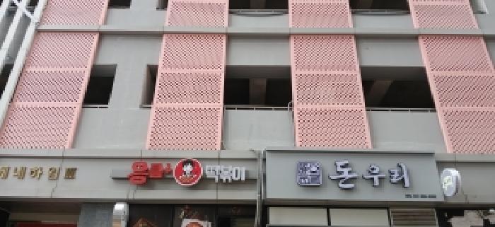 경기도 고양시 덕양구 도내동 954 원흥베네하임3차 1층117호 근린상가 경매 사진 8
