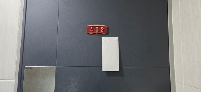 경기도 파주시 야당동 145-6 아이하우스 106동 4층402호 다세대(빌라) 경매 사진 7