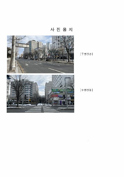 경기도 고양시 일산동구 백석동 1344 흰돌마을아파트 504동 2층202호 아파트 경매 사진 3