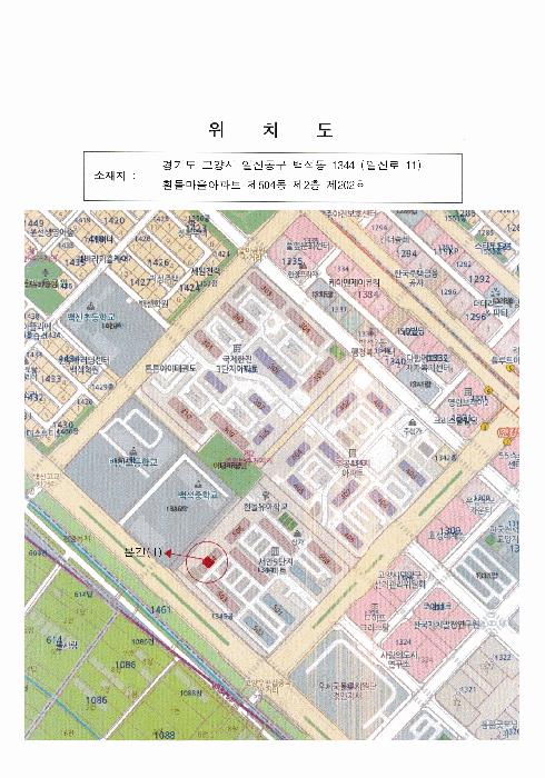 경기도 고양시 일산동구 백석동 1344 흰돌마을아파트 504동 2층202호 아파트 경매 사진 9