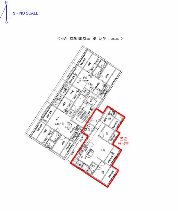 경기도 파주시 금촌동 949-23 지유빌 6층603호 다세대(빌라) 경매 사진 9