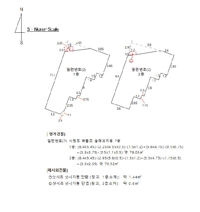 부산광역시 연제구 연산동 1230-6 주택 경매 사진 15