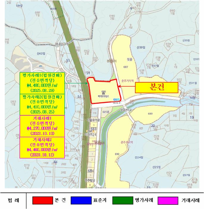 경기도 고양시 덕양구 오금동 686 고양삼송한강듀클래스 6층648호 아파트형공장 경매 사진 9
