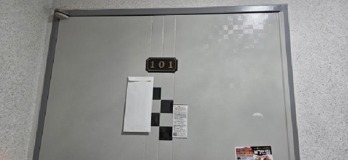 경기도 파주시 야당동 196-3 가림빌라 222동 1층101호 다세대(빌라) 경매 사진 8