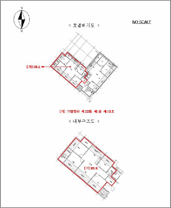 경기도 파주시 야당동 196-3 가림빌라 222동 1층101호 다세대(빌라) 경매 사진 9