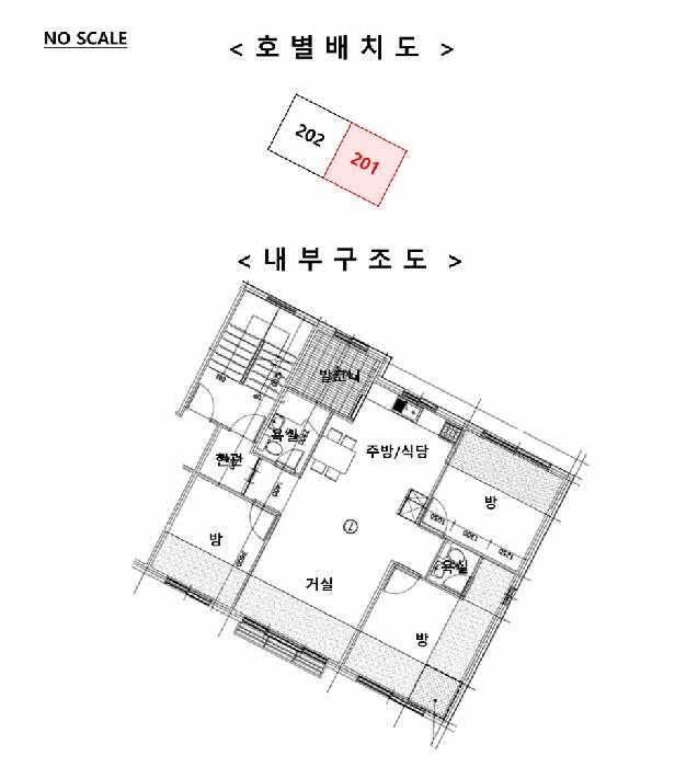 경기도 고양시 일산동구 성석동 1005-10 화이트캐슬 4동 2층201호 다세대(빌라) 경매 사진 12