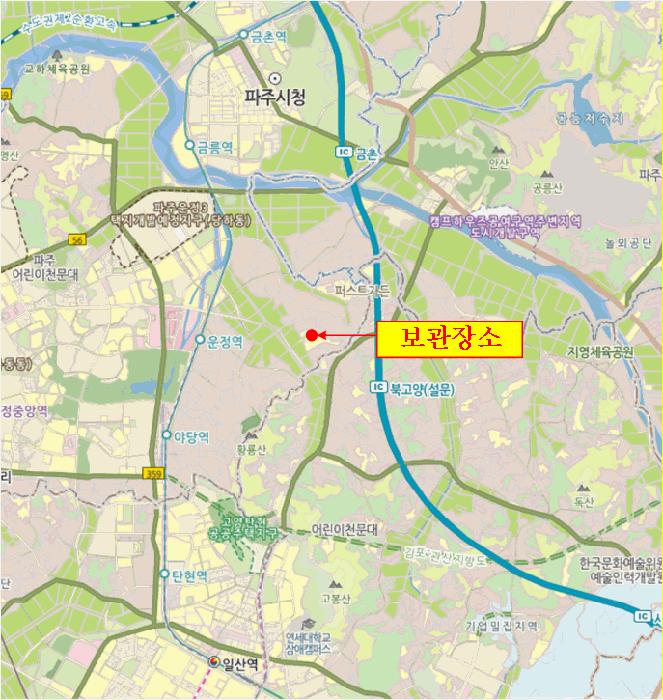 경기도 파주시 상지석동 151-3 상지물류 주차장 차량 경매 사진 10