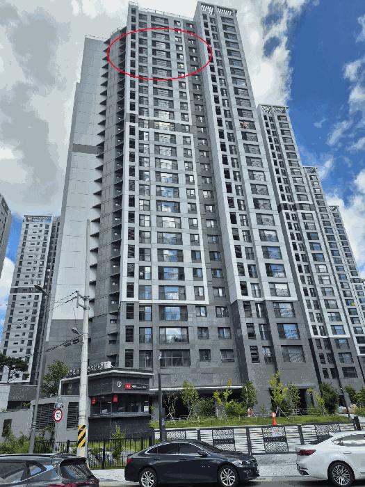 울산광역시 남구 번영로16번길 14, 105동 23층2302호 (야음동,번영로하늘채센트럴파크)구) 울산광역시 남구 야음동 943 아파트 경매 사진 1