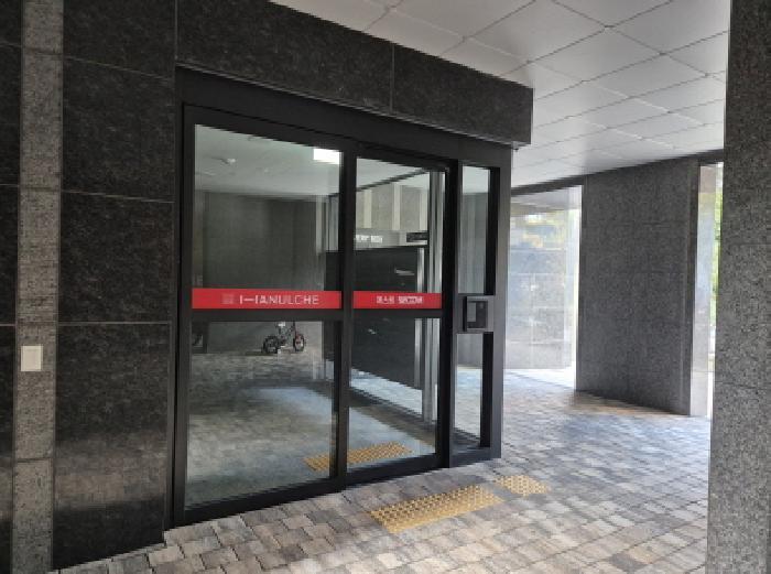 울산광역시 남구 번영로16번길 14, 105동 23층2302호 (야음동,번영로하늘채센트럴파크)구) 울산광역시 남구 야음동 943 아파트 경매 사진 5
