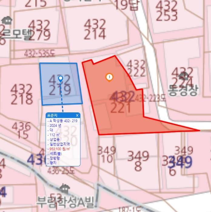 울산광역시 중구 학성동 432-221 대지 경매 사진 9