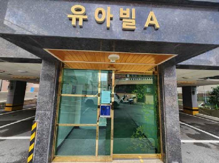부산광역시 동래구 안락동 443-20 유아빌 에이동 2층202호 다세대(빌라) 경매 사진 4