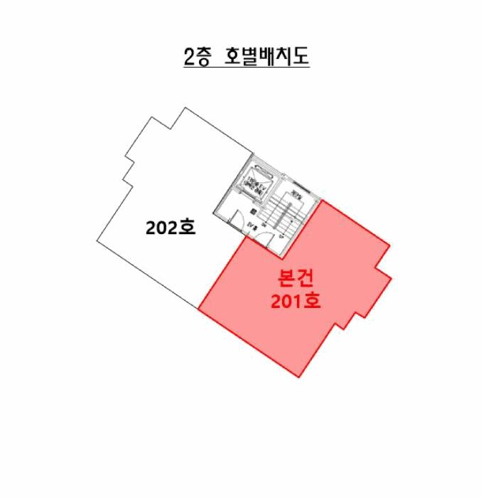 부산광역시 연제구 연산동 704-13 포세이돈 2층201호 오피스텔 경매 사진 10