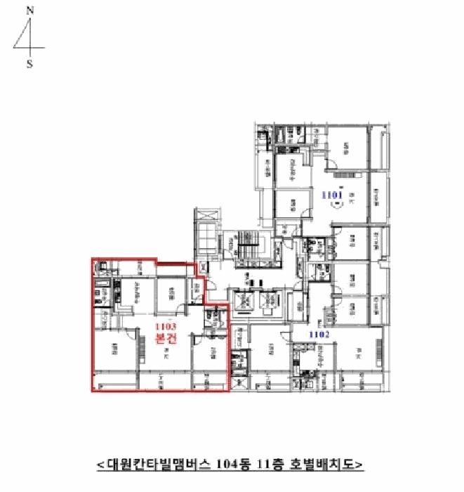 부산광역시 부산진구 양정동 525 대원칸타빌맴버스 104동 11층1103호 아파트 경매 사진 8