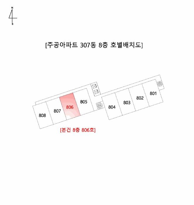 부산광역시 부산진구 당감동 516 주공아파트 307동 8층806호 아파트 경매 사진 11