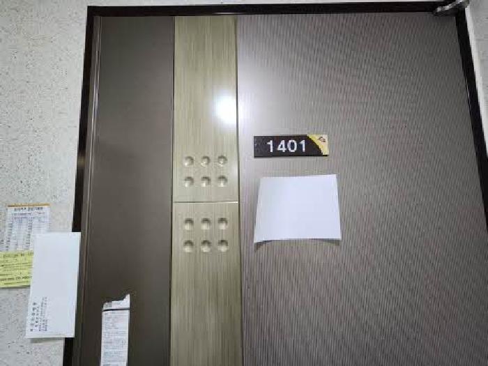부산광역시 부산진구 가야동 656-14 보광센츄어리 14층1401호 오피스텔 경매 사진 7