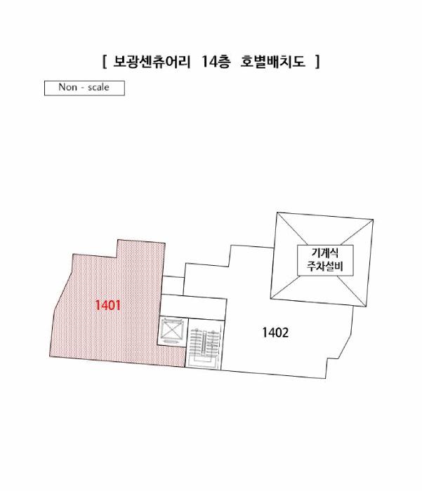 부산광역시 부산진구 가야동 656-14 보광센츄어리 14층1401호 오피스텔 경매 사진 8