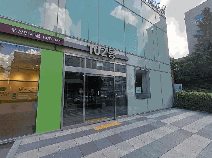 부산광역시 연제구 연산동 2298 연산경동메르빌 102동 6층603호 아파트 경매 사진 1
