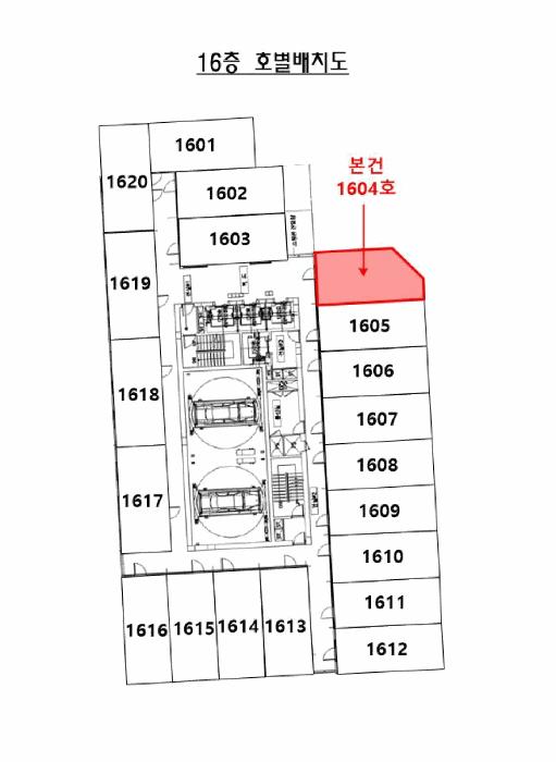 부산광역시 중구 중앙동5가 18 경보이리스오션 16층1604호 오피스텔 경매 사진 11