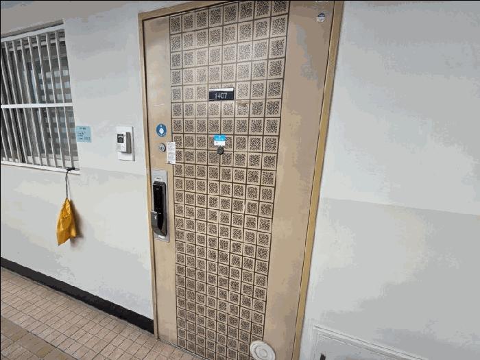 부산광역시 부산진구 부전동 450 네오스포 14층1407호 아파트 경매 사진 1