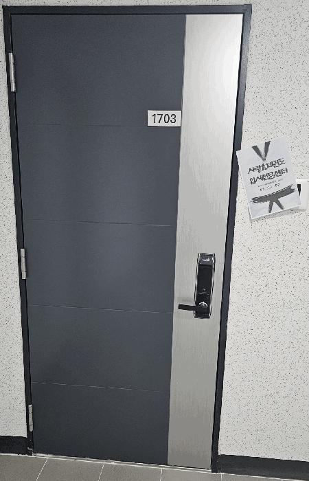 경상남도 양산시 주진동 710 양산천년가더힐 105동 17층 1703호 아파트 경매 사진 2