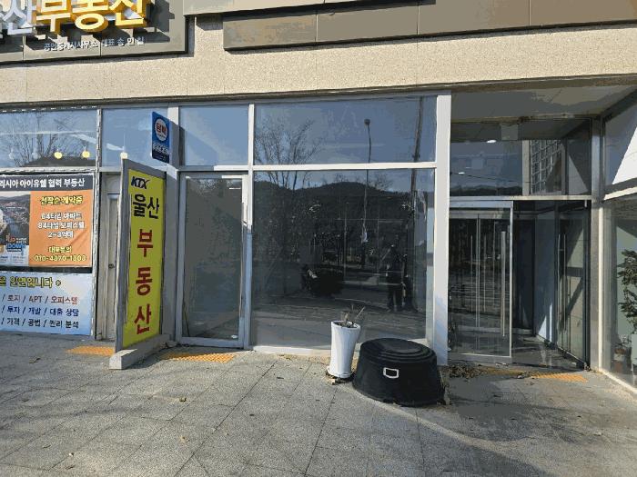 울산광역시 울주군 삼남읍 신화리 1606-7 골드테라스타워 1층106호 근린상가 경매 사진 2