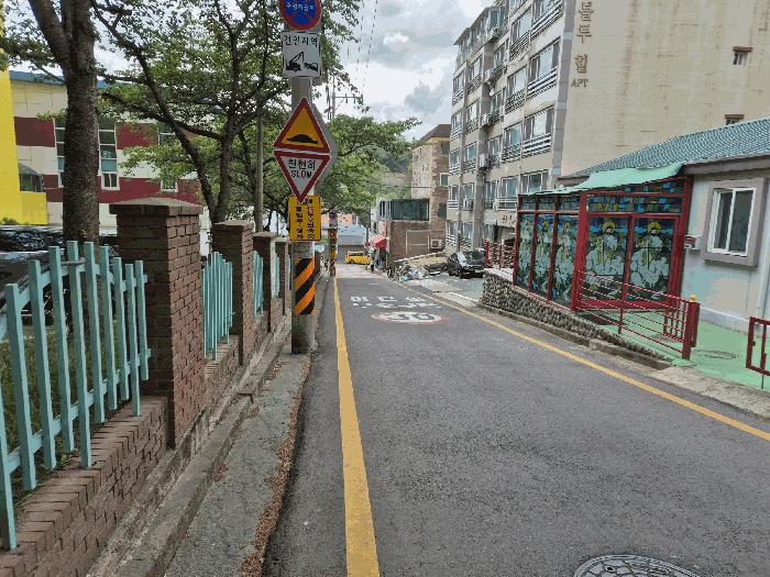 울산광역시 남구 선암동 559-10 3층301호 다세대(빌라) 경매 사진 4