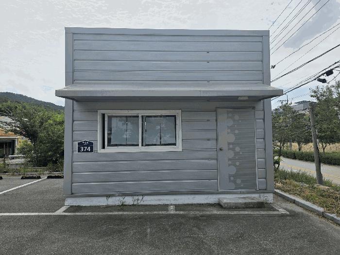경상남도 양산시 어곡동 1240 근린시설 경매 사진 9
