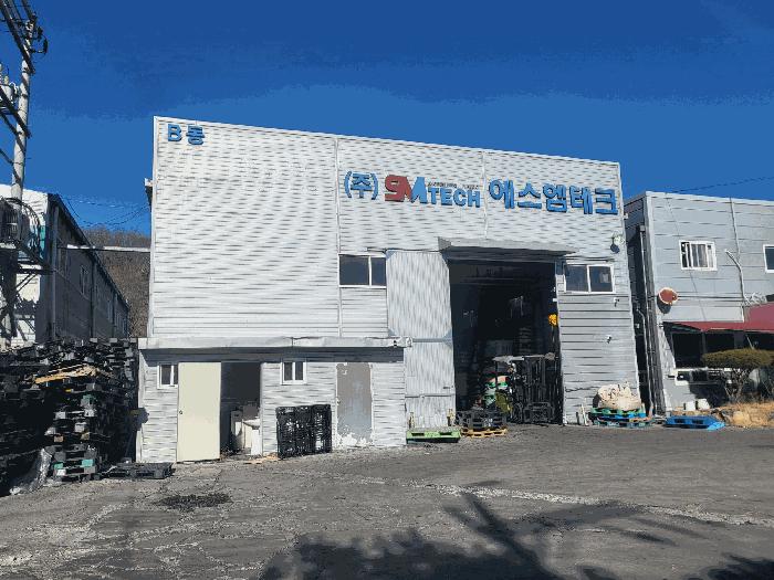 경상북도 성주군 월항면 장산리 454-2 공장 경매 사진 10
