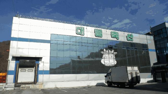 경상북도 고령군 다산면 송곡리 663 공장 경매 사진 2
