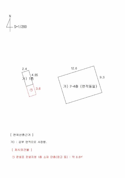 대구광역시 달서구 감삼동 132-1 평은하우스 다가구주택 경매 사진 15