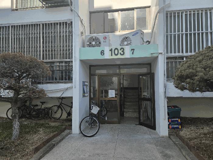 대구광역시 달성군 화원읍 천내리 119 에덴타운 103동 1층106호 아파트 경매 사진 2