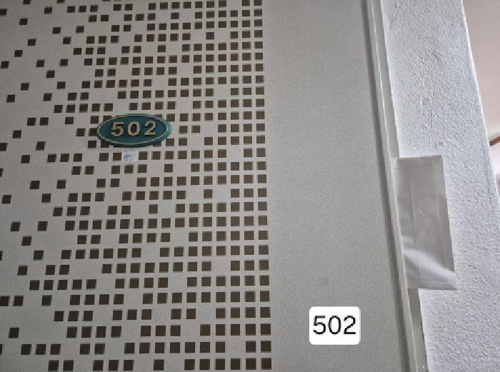 부산광역시 서구 서대신동1가 26-3 이룸빌리지 2층205호 오피스텔 경매 사진 2