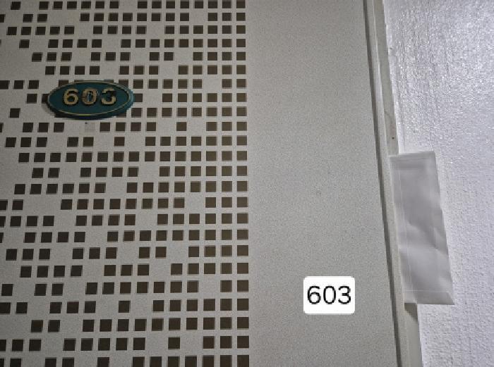 부산광역시 서구 서대신동1가 26-3 이룸빌리지 2층205호 오피스텔 경매 사진 9