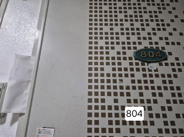 부산광역시 서구 서대신동1가 26-3 이룸빌리지 5층502호 오피스텔 경매 사진 12