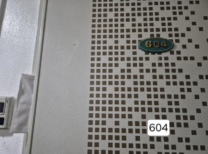 부산광역시 서구 서대신동1가 26-3 이룸빌리지 8층805호 오피스텔 경매 사진 10