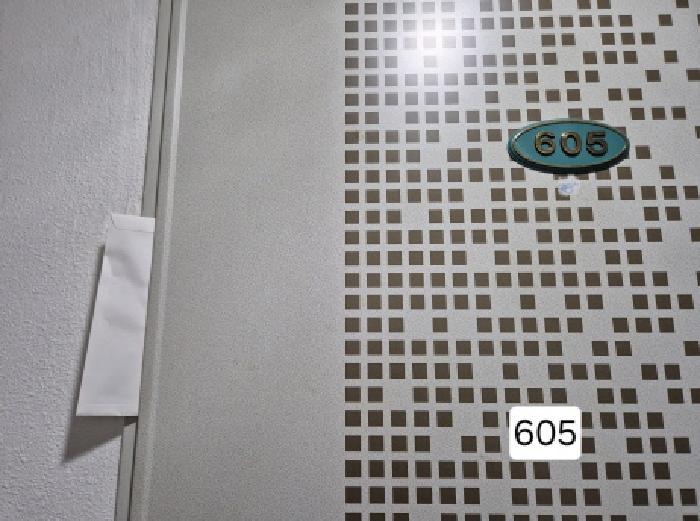 부산광역시 서구 서대신동1가 26-3 이룸빌리지 9층901호 오피스텔 경매 사진 11