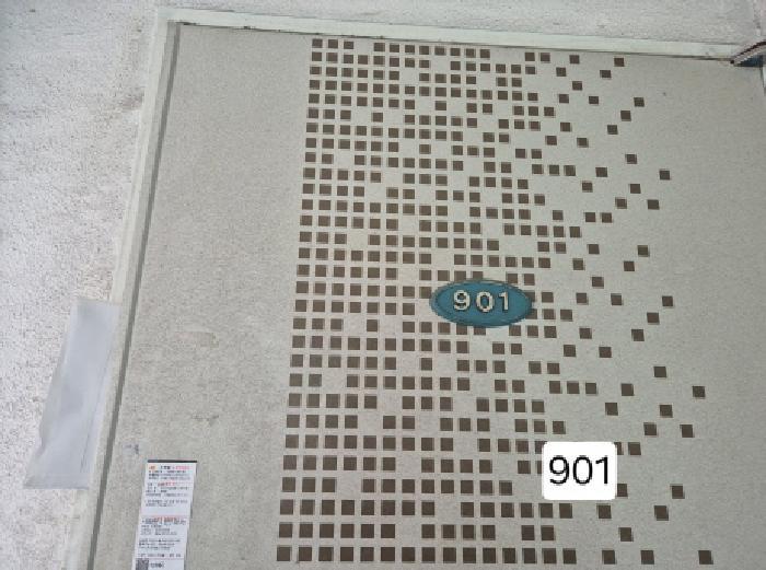 부산광역시 서구 서대신동1가 26-3 이룸빌리지 9층901호 오피스텔 경매 사진 15