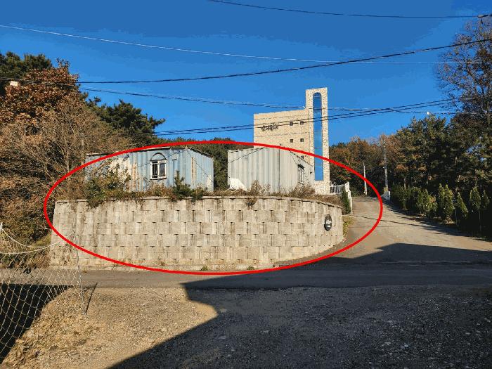 충청남도 당진시 석문면 장고항리 626-35 임야 경매 사진 4