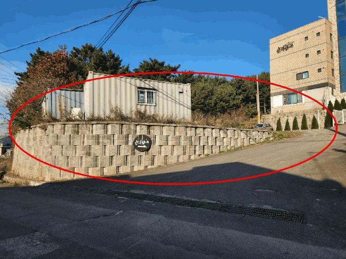 충청남도 당진시 석문면 장고항리 626-35 임야 경매 사진 7