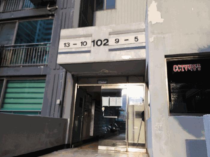 충청남도 서산시 동문동 137-2 현대아파트 102동 13층1312호 아파트 경매 사진 3