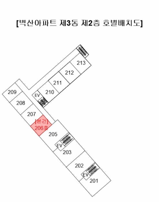 부산광역시 사하구 장림동 532 벽산아파트 3동 2층206호 아파트 경매 사진 7