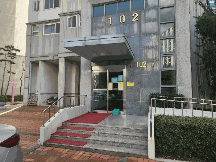 충청남도 당진시 신평면 거산리 875 당진신평코아루아파트 102동 16층1602호 아파트 경매 사진 4