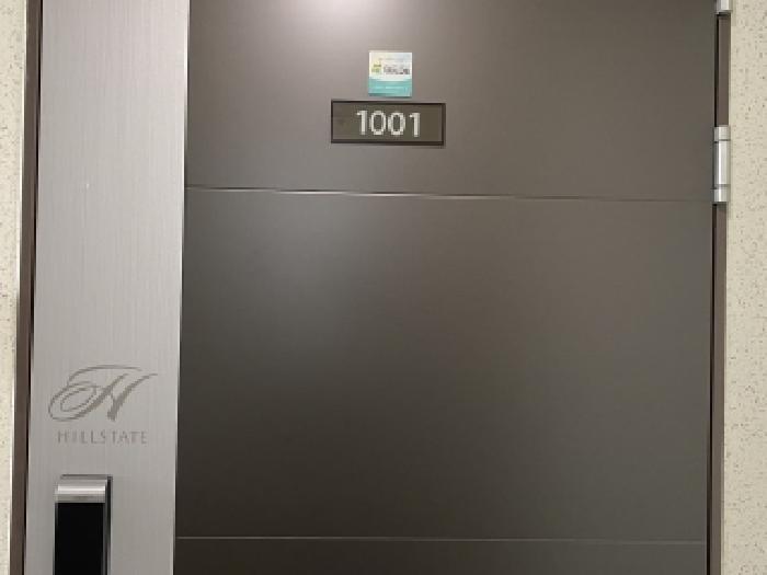 충청남도 당진시 송악읍 기지시리 504 힐스테이트당진2차 109동 10층1001호 아파트 경매 사진 6
