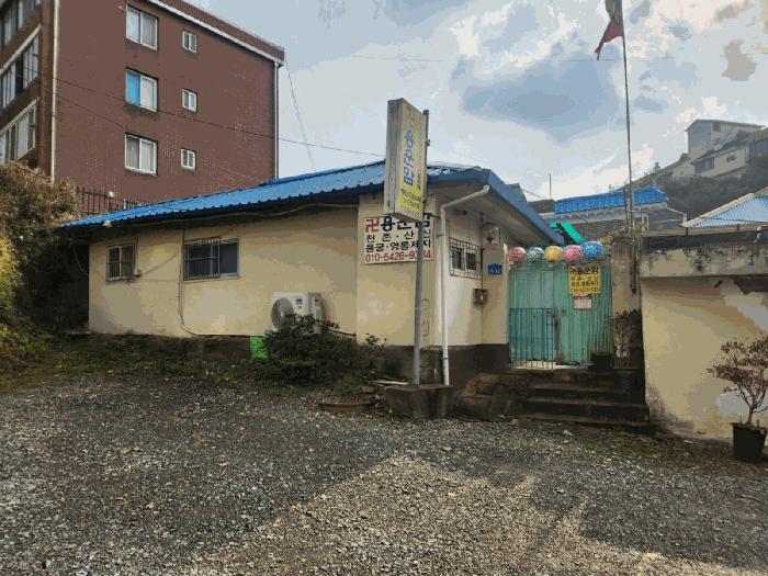 충청남도 당진시 읍내동 190-13 대지 경매 사진 1