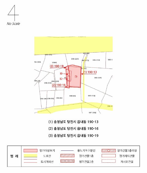 충청남도 당진시 읍내동 190-13 대지 경매 사진 18
